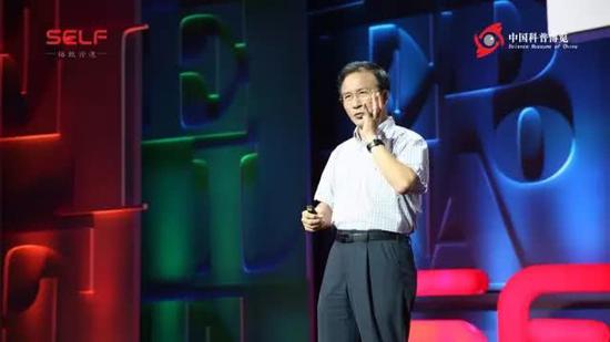 邓子新中国科学院院士世界科学园院士