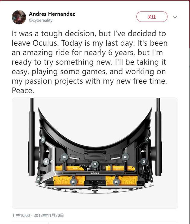 虚拟现实公司Oculus社区负责人离职