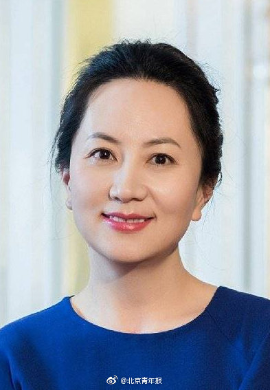 外交部回应华为CFO孟晚舟国籍问题：她是中国公民