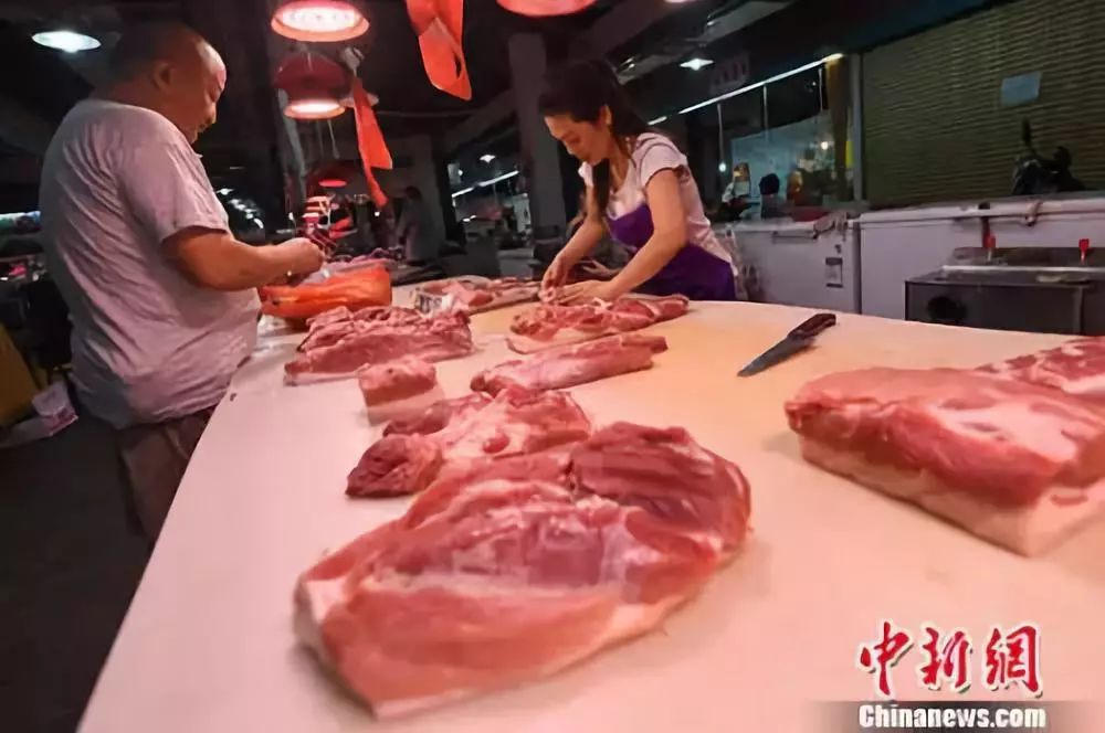 非洲猪瘟已现身中国100多天 吃猪肉的人少了吗？