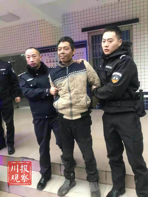 四川夹江县“致17伤公交爆炸案”嫌疑人落网