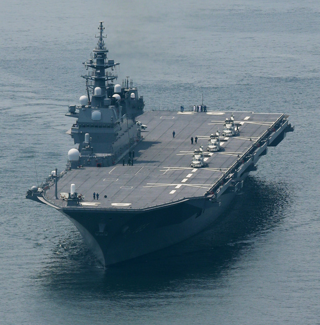 日本：出云号不叫航母 叫“多用途运用护卫舰”