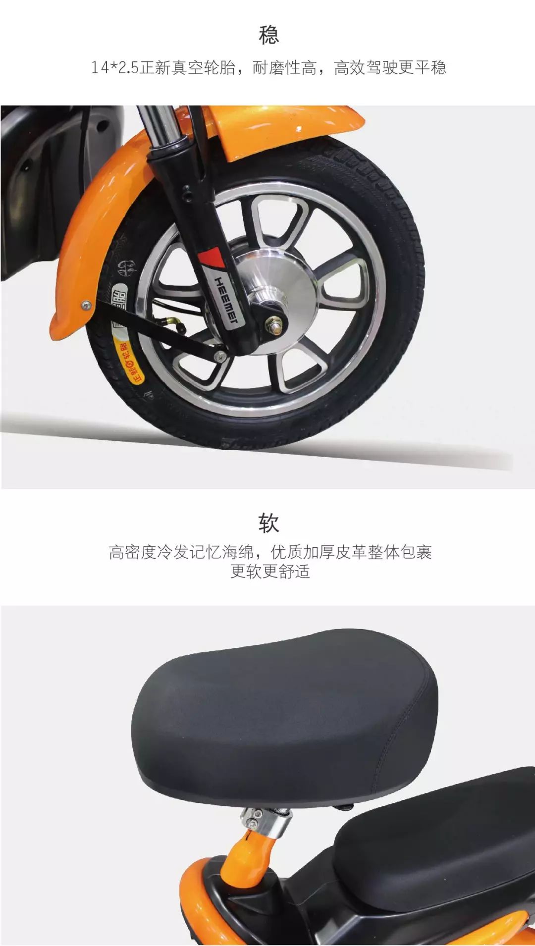 卡西欧 丨 让骑行生活悦然心动