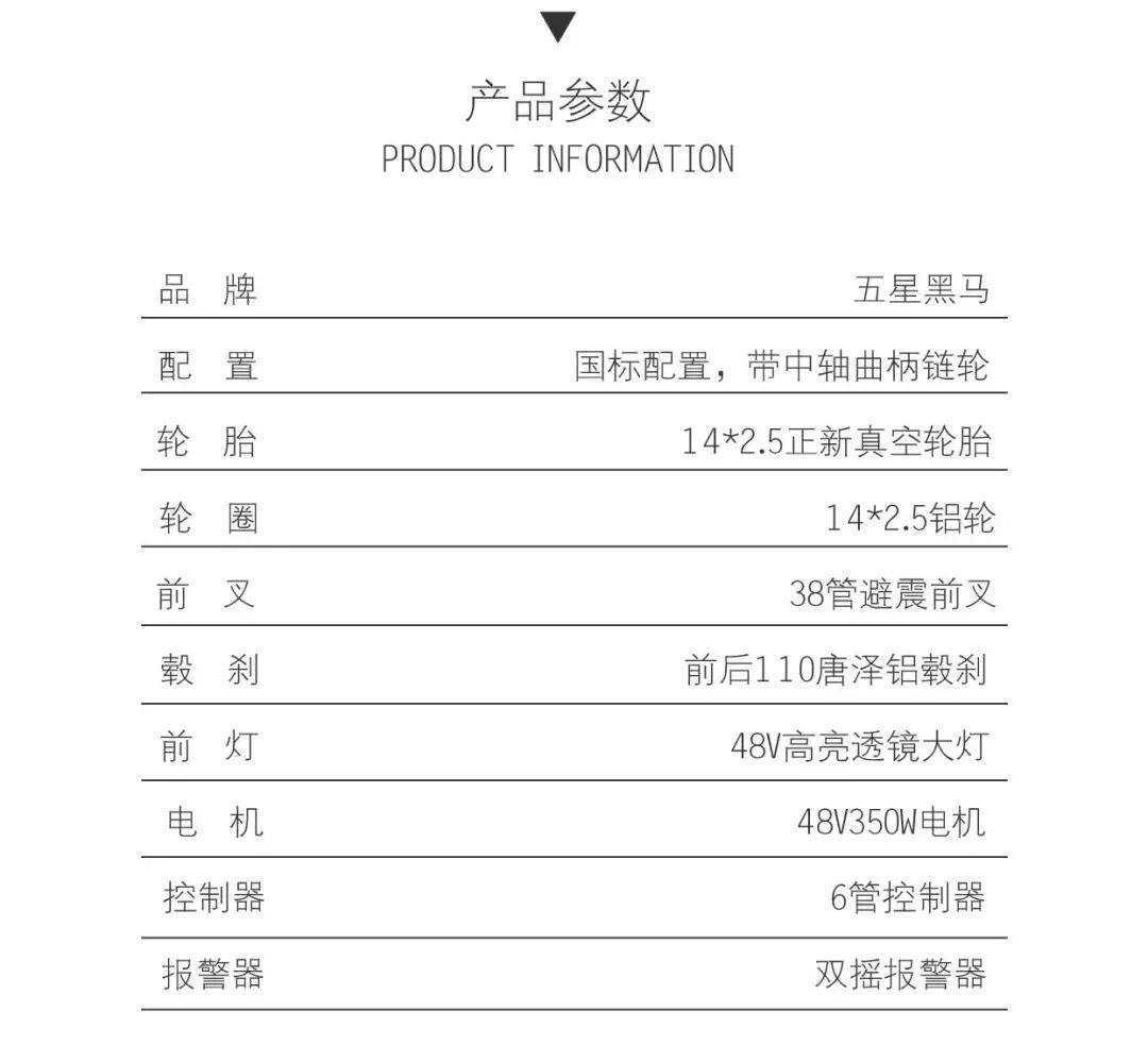 卡西欧 丨 让骑行生活悦然心动