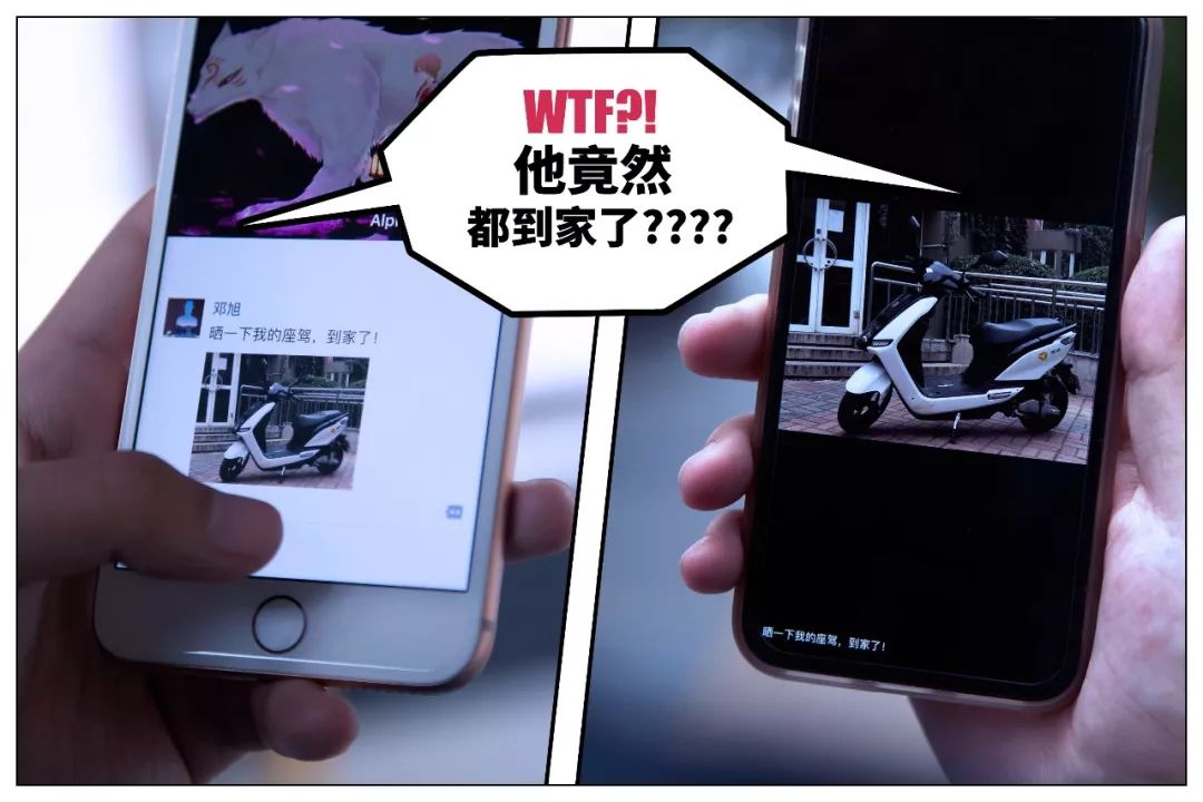 雅迪E7带你轻松搞定早晚高峰出行
