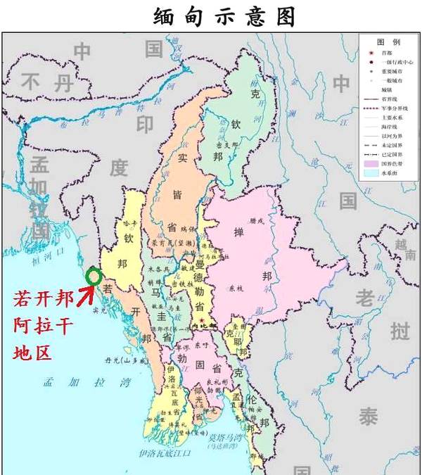 紧随中国印度不顾西方政治压力支持缅甸