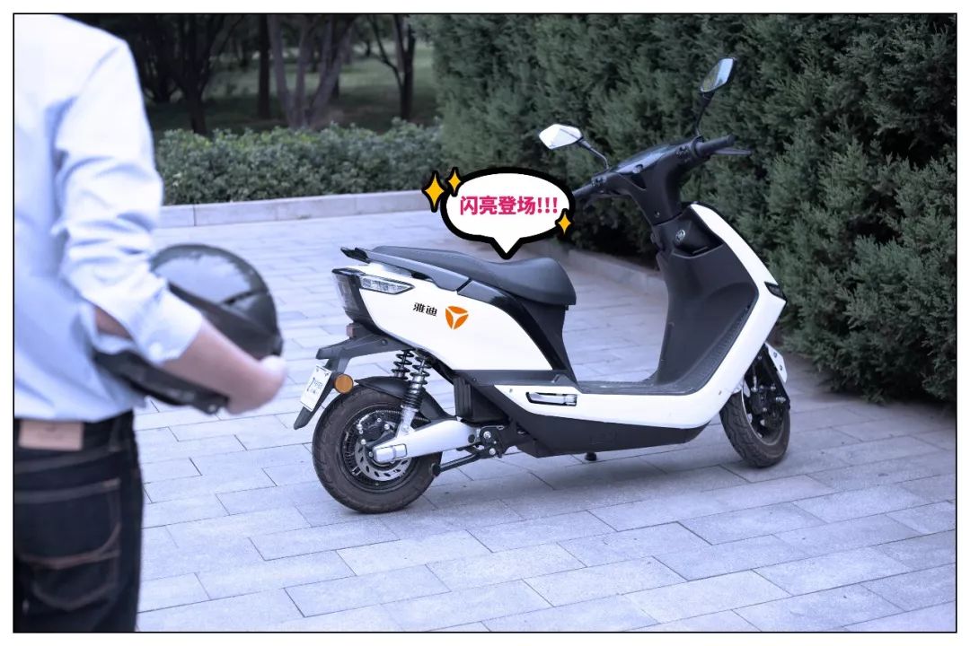 雅迪E7带你轻松搞定早晚高峰出行