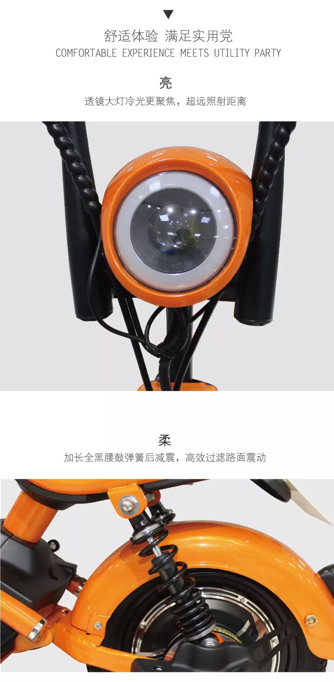 卡西欧 丨 让骑行生活悦然心动