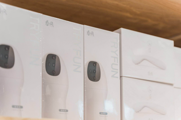 网易渠道拓展严选首家线下店,亮相春风加码情趣内衣闯入v渠道狗狗图片