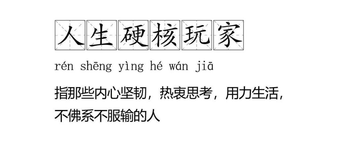 一手好牌被打烂?有三个小王子守护的张柏芝,明明是人生硬核玩家嘛!