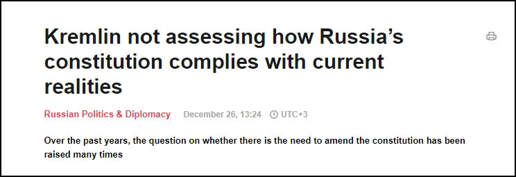 俄罗斯杜马议长提议研究修宪，克宫回应