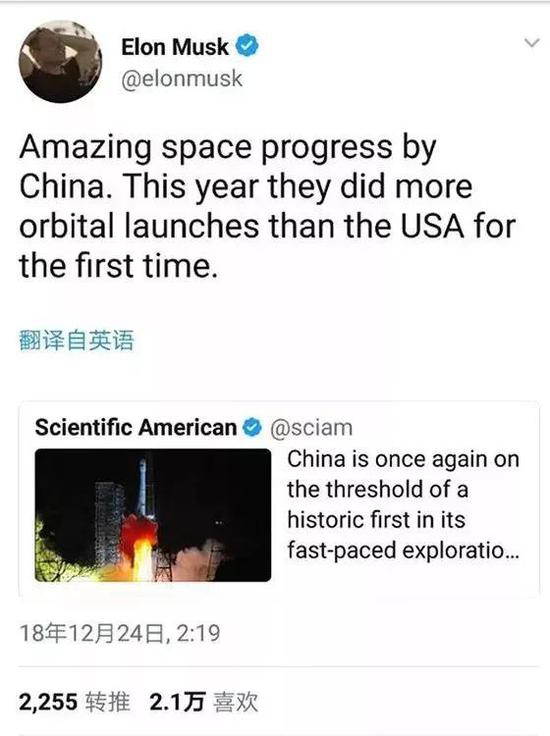 中国年度航天发射次数首次超美国，马斯克发推特感叹