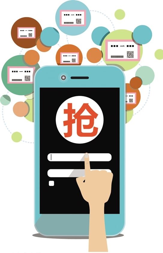 “限制IP、候补购票” 抢票软件未必好使