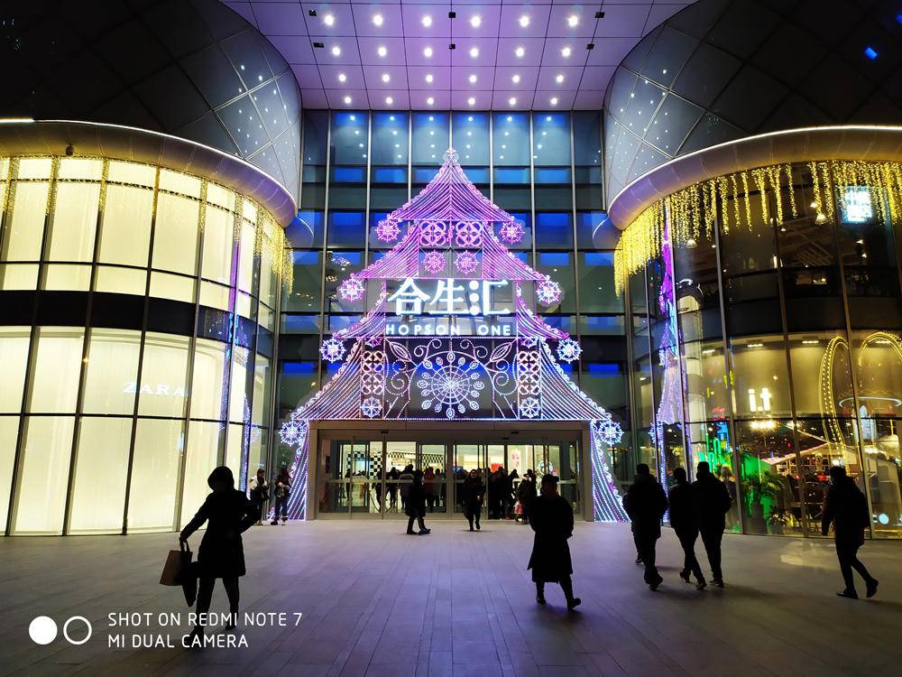 红米 Note 7体验：品牌独立后的当头炮 | 凰家评测