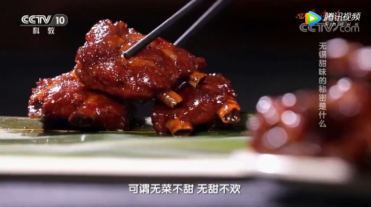 凭美食霸屏央视的江南小京都 早茶文化实力叫板广东