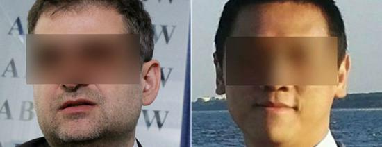 两名被捕人士资料图两名被捕人士资料图