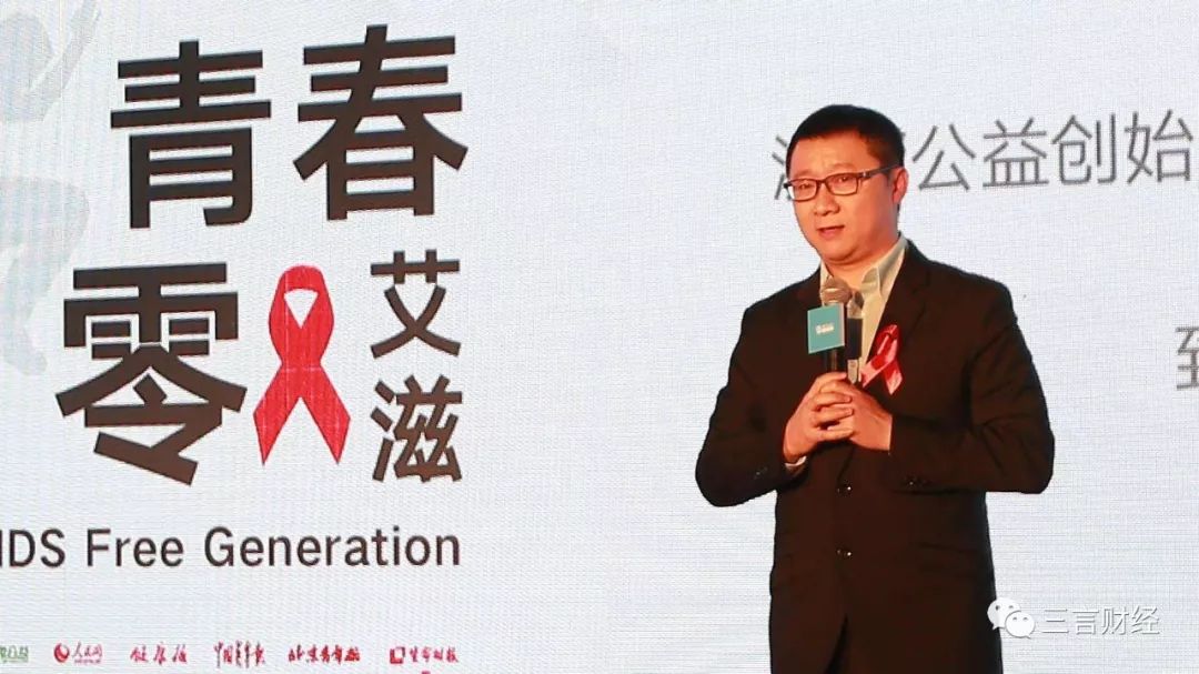 男同软件Blued关闭注册一周 被指成青少年感染艾滋病新渠道