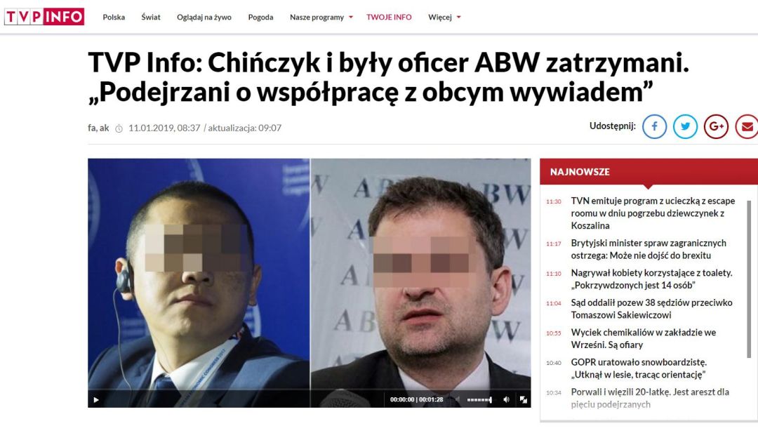 中国使馆证实：在波兰被捕中国公民系华为员工
