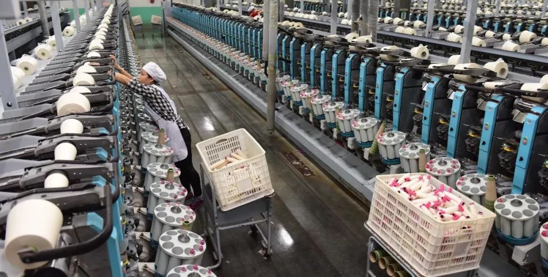 2019经济怎么样_...观 世界 世界经济与中国机会 之2019经济高峰会议(2)