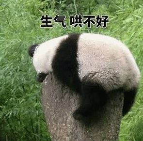 HUGO,你丫抄够了没?