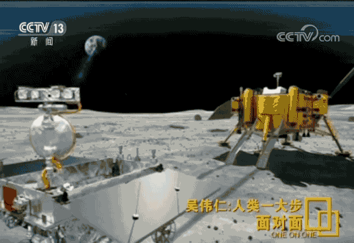 美希望中方延长中继星寿命 方便自己登陆月背