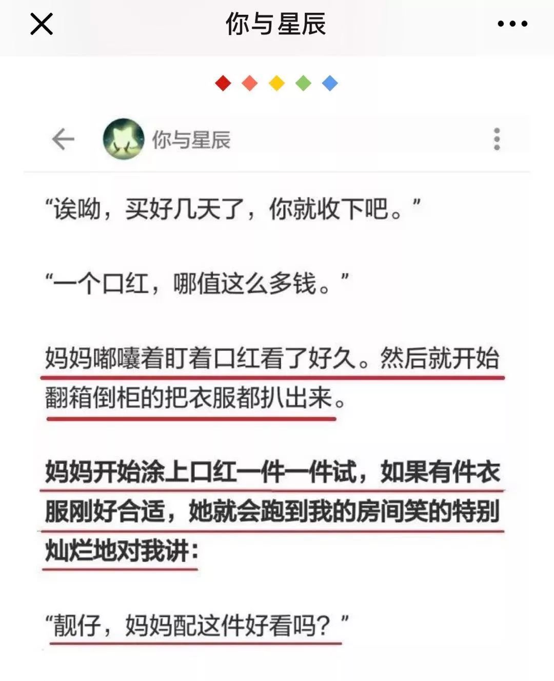 HUGO,你丫抄够了没?