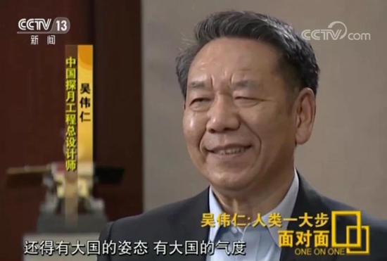 美希望中方延长中继星寿命 方便自己登陆月背
