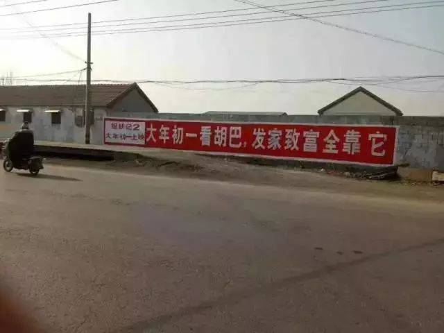 卖十几亿赚五十万的电影营销，真的是个好生意吗？
