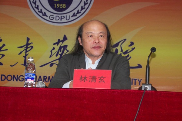 台湾知名作家林清玄去世 享年65岁