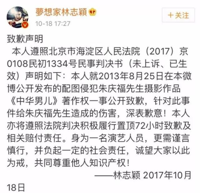 两天下架近10万！2019首次大清理，马甲包、废弃应用、版权问题成重灾区？