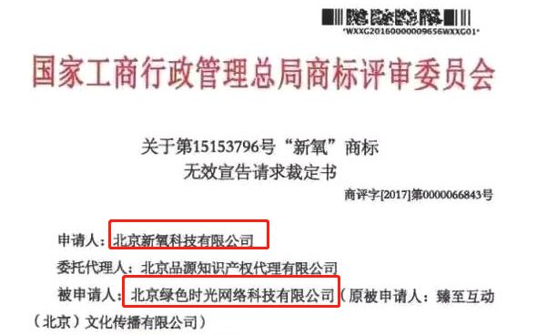 两天下架近10万！2019首次大清理，马甲包、废弃应用、版权问题成重灾区？