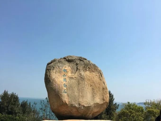 东山人口有多少_东山客厅有窗户装修图(2)