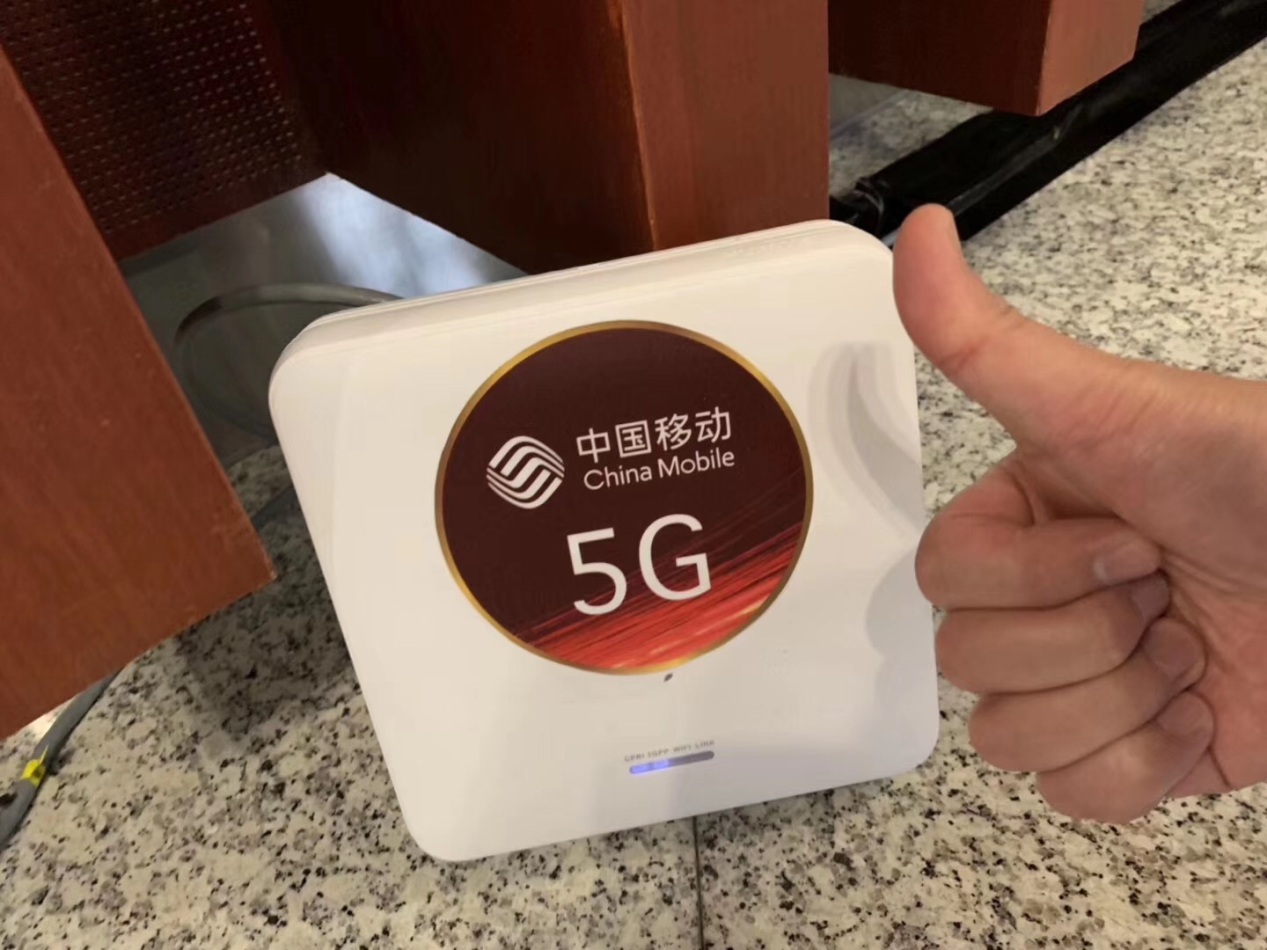 首次!上海移动5G网络服务上海市两会融媒体直