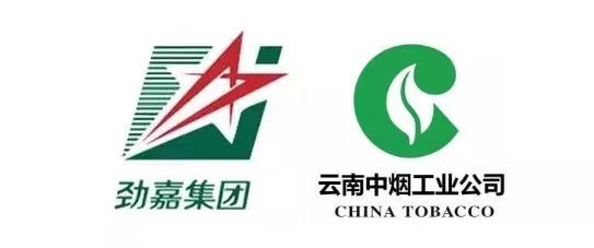 小米生态链公司进军电子烟，背后是劲嘉股份和云南中烟