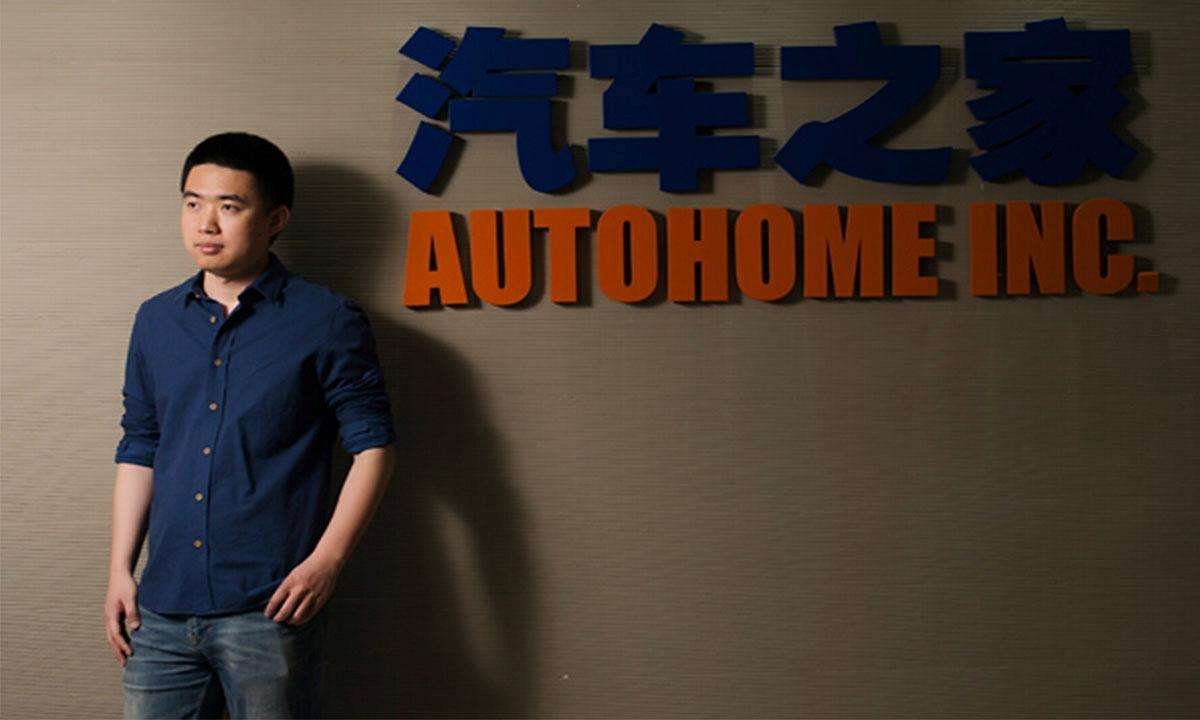 李想回应当年“被赶出汽车之家”：这个污点我不背