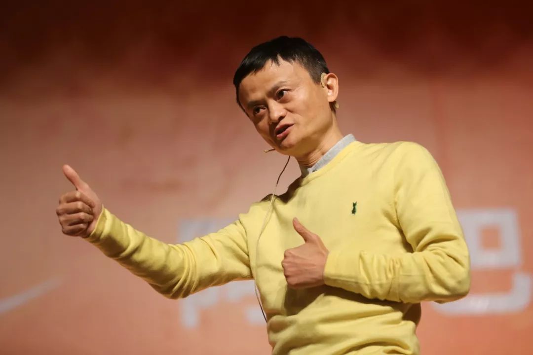 阿里的金融野心，不只支付宝