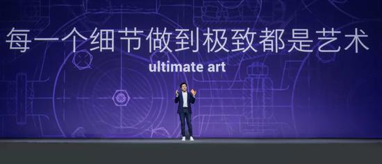 雷军接受“灵魂拷问”：不上班的时候特别快乐
