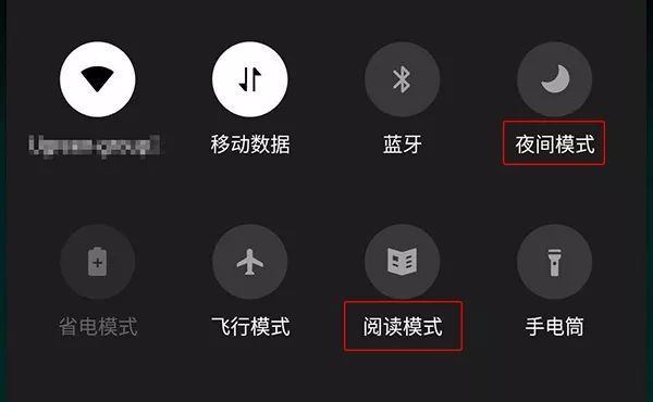 世纪疑问：为什么微信一直没有夜间模式？