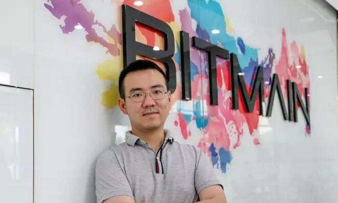 比特大陆回应创始人离开核心:纯属谣言
