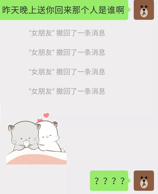 张小龙请回答：微信这些功能是咋想的？