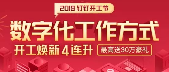 新国货崛起的秘密，藏在这“第五大发明”里