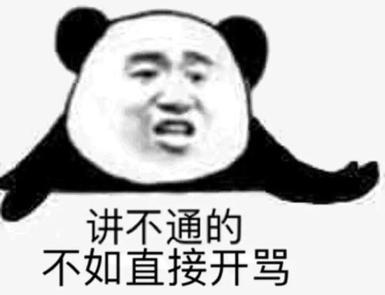 张小龙请回答：微信这些功能是咋想的？