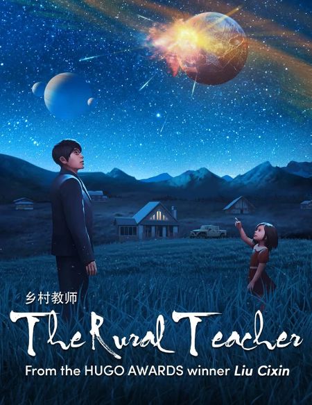 达摩院重修