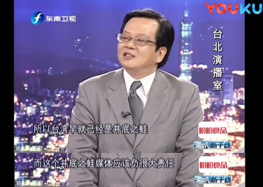 台媒又爆惊人言论：马斯克的火箭技术来自台湾