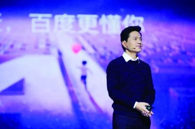 李彦宏：今年将在长沙试运营无人驾驶