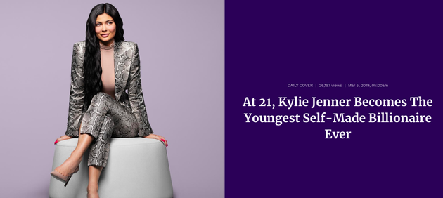 凯莉詹娜成最年轻白手起家亿万富翁 资产破10亿美元