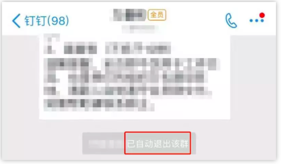 这10个管理隐患，坑了99%的公司！