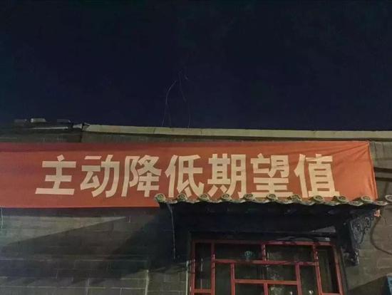 张小龙请回答：微信这些功能是咋想的？