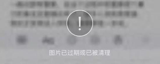 张小龙请回答：微信这些功能是咋想的？