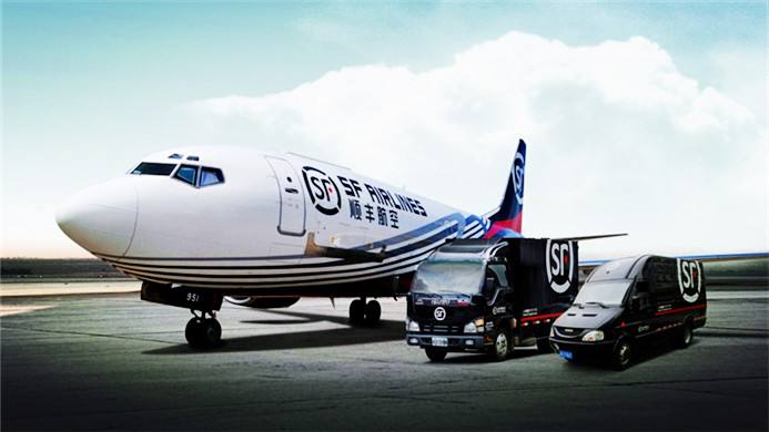 顺丰控股2018年度净利润同比下降4.57% 拟10派2.1元